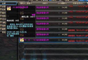 体服魔盒爆料怎么弄的视频,轻松制作个性化视频教程