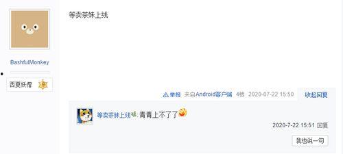 新闻爆料采纳之后多久发出来,时效性见证媒体责任